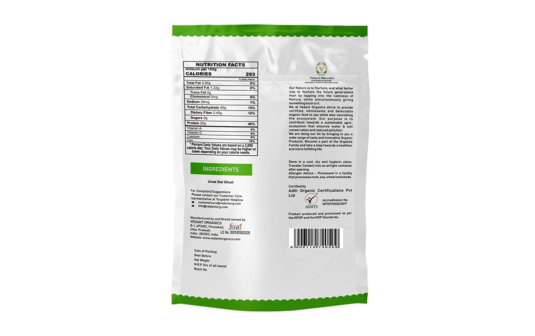 Orgabite Organic Urad Dal Dhuli    Pack  500 grams